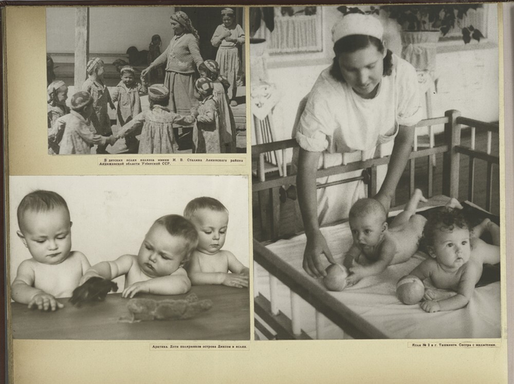 «Советские дети»: фотографии 1947 года о счастливом детстве ч.1