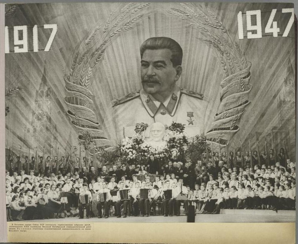 «Советские дети»: фотографии 1947 года о счастливом детстве ч.1