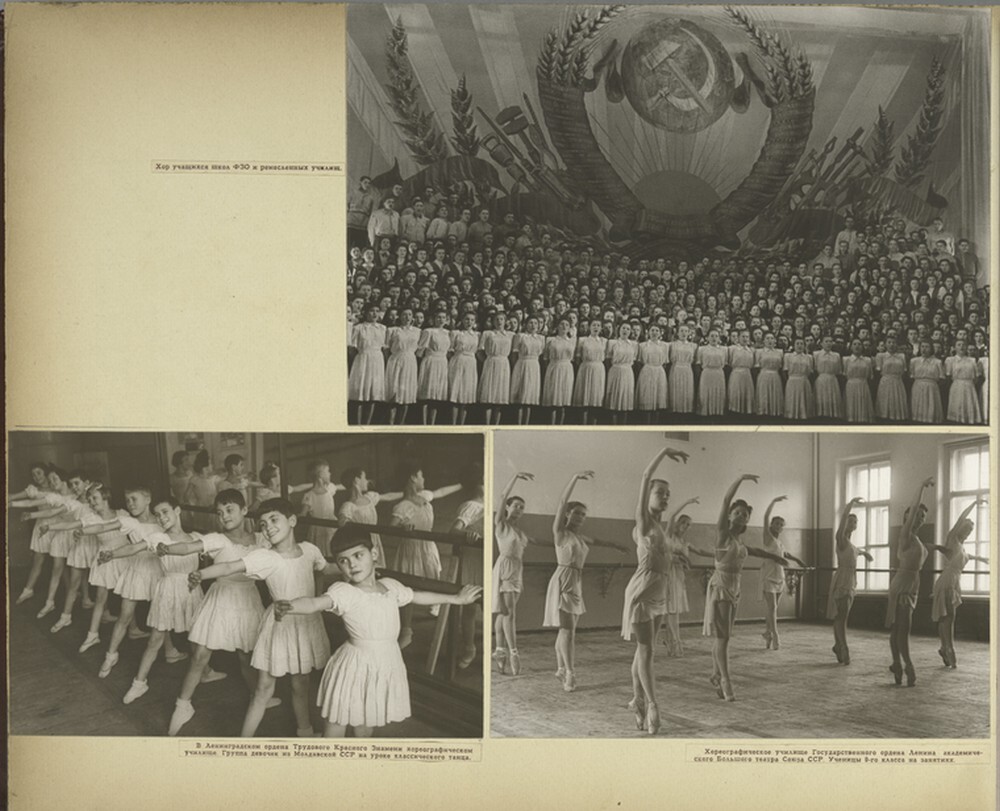 «Советские дети»: фотографии 1947 года о счастливом детстве ч.1