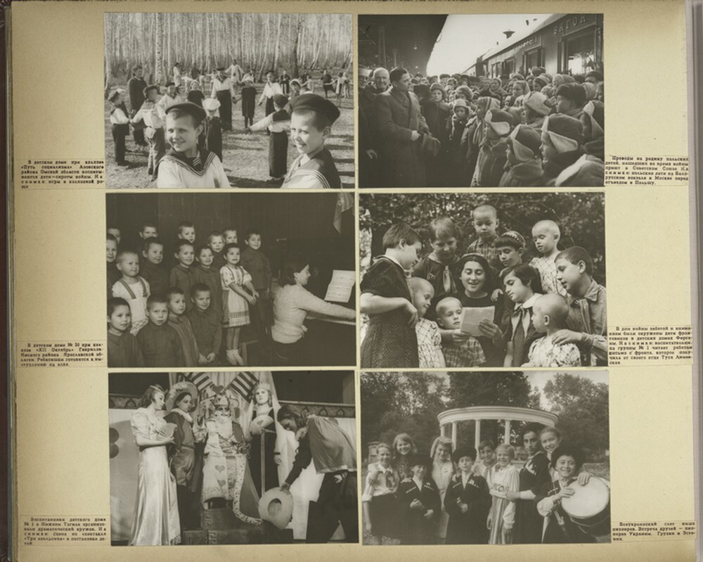 «Советские дети»: фотографии 1947 года о счастливом детстве ч.1