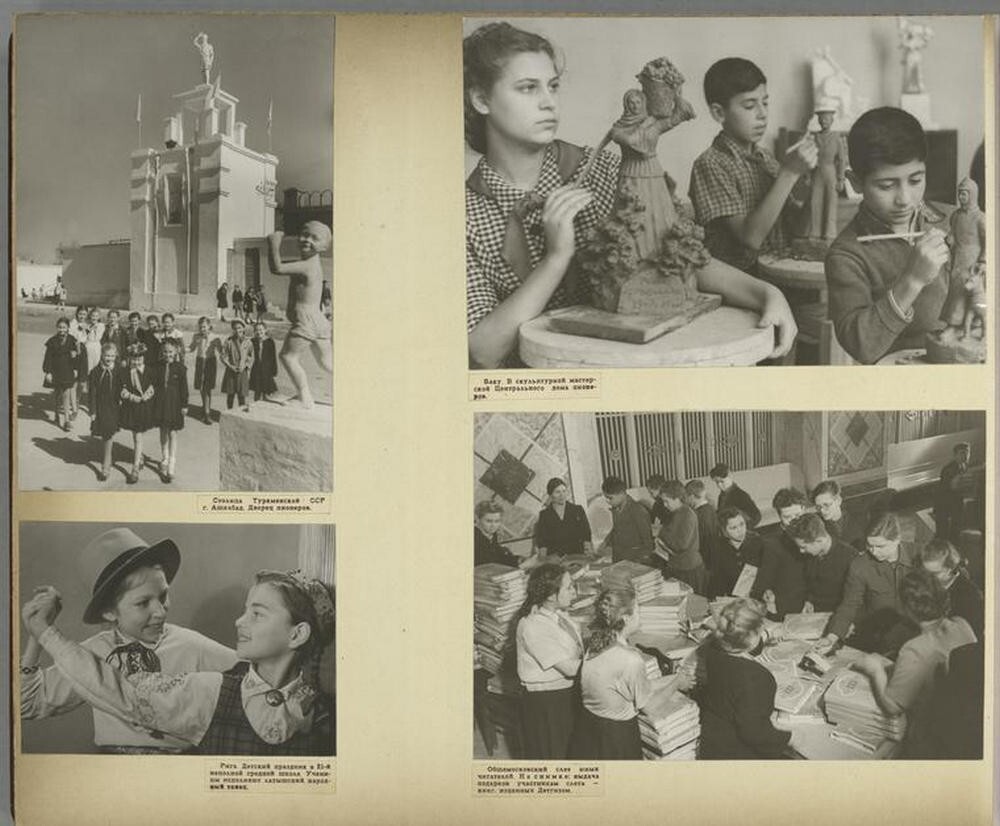 "Советские дети»: фотографии 1947 года о счастливом детстве ч.2
