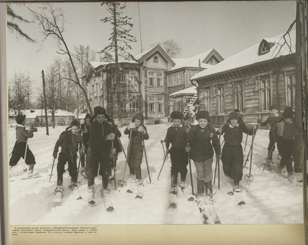 "Советские дети»: фотографии 1947 года о счастливом детстве ч.2