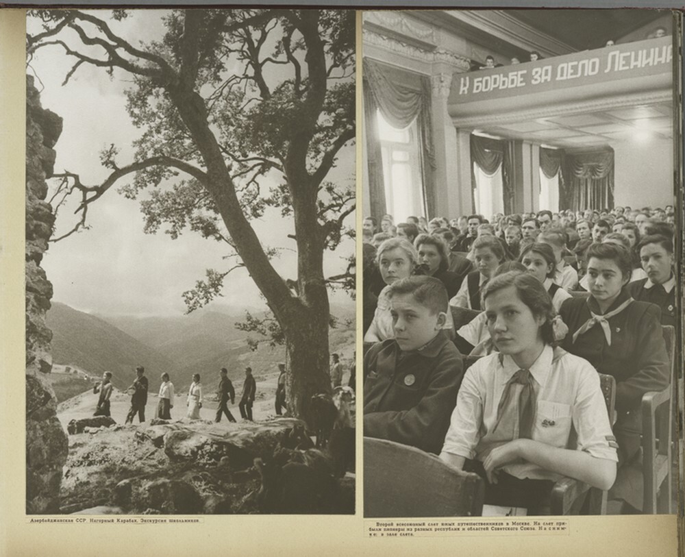 "Советские дети»: фотографии 1947 года о счастливом детстве ч.2
