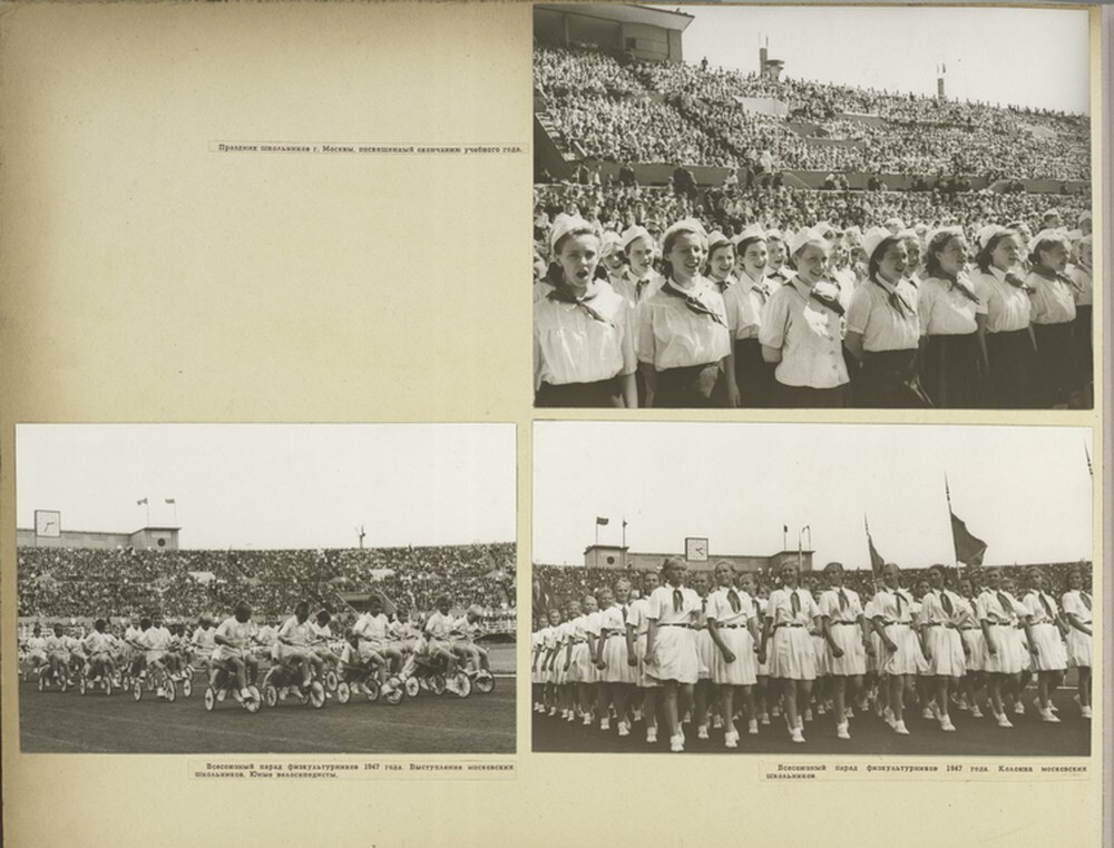 "Советские дети»: фотографии 1947 года о счастливом детстве ч.2