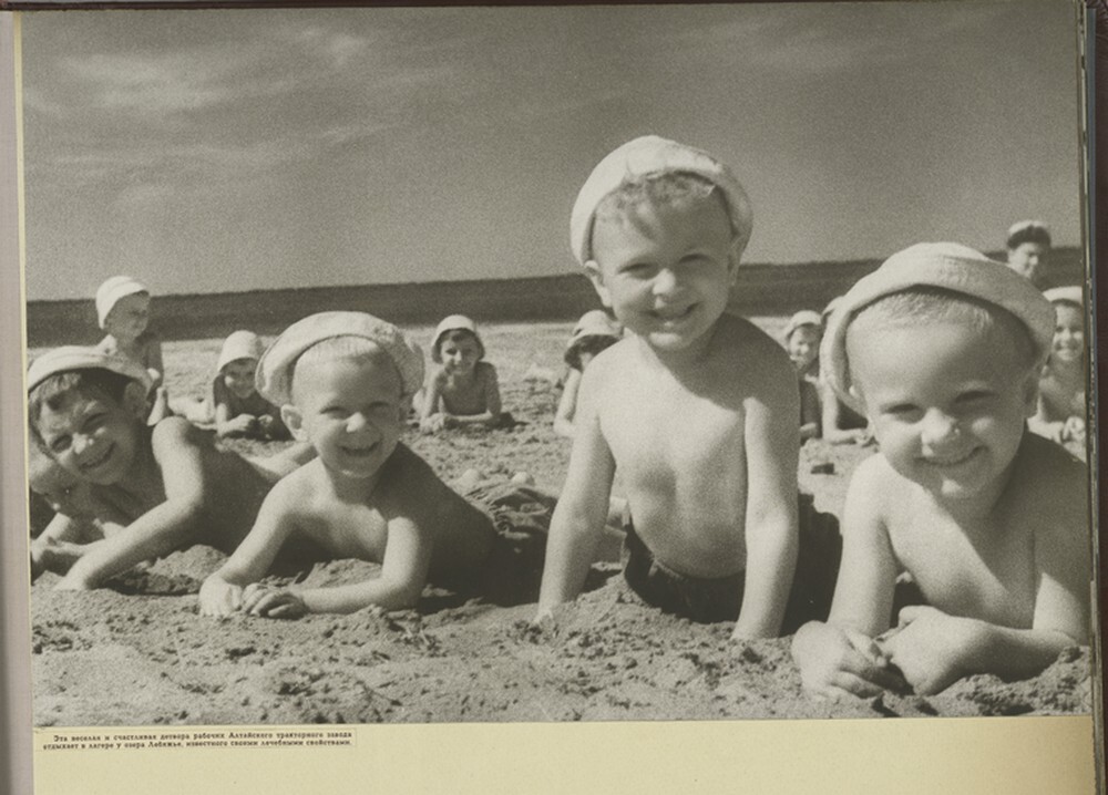 "Советские дети»: фотографии 1947 года о счастливом детстве ч.2