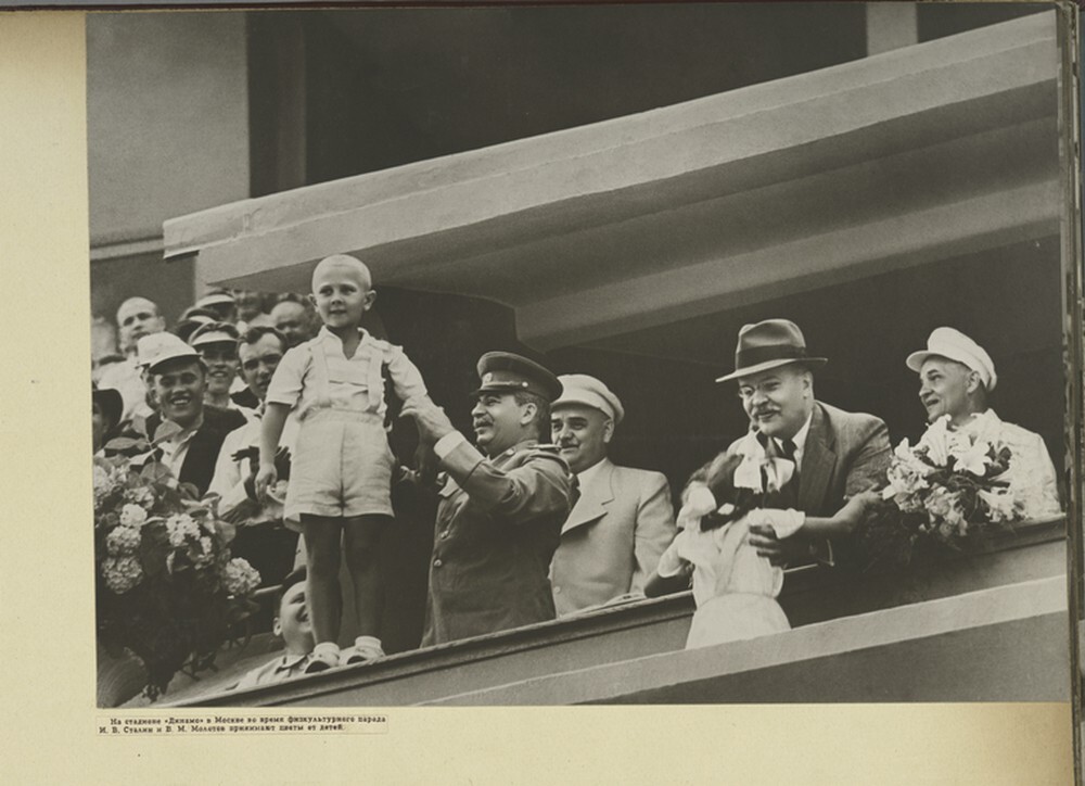 "Советские дети»: фотографии 1947 года о счастливом детстве ч.2