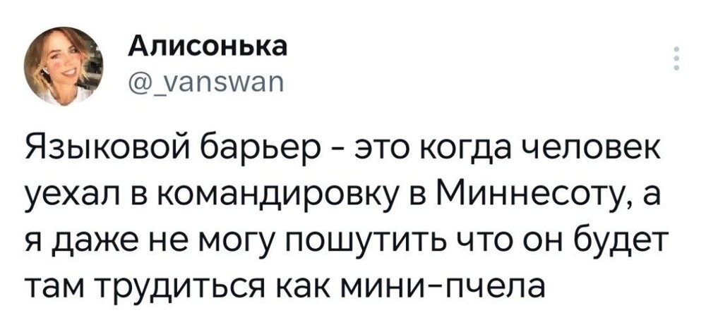 3.