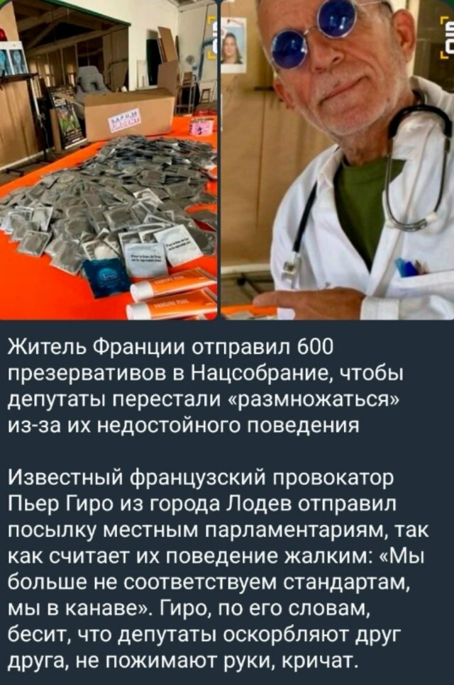 Хороший тамада и конкурсы у него интересные