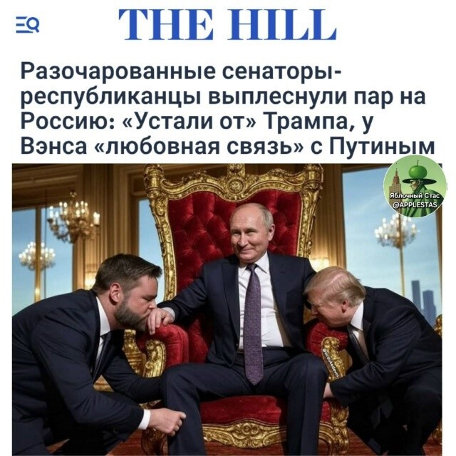 Осеннее обострение. В пиндостане дефицит транквилизаторов