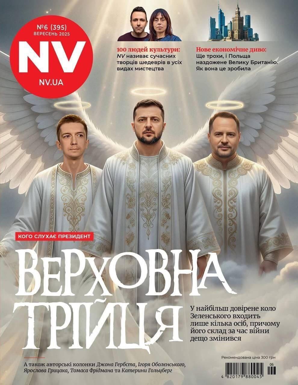 В дурке все стабильно