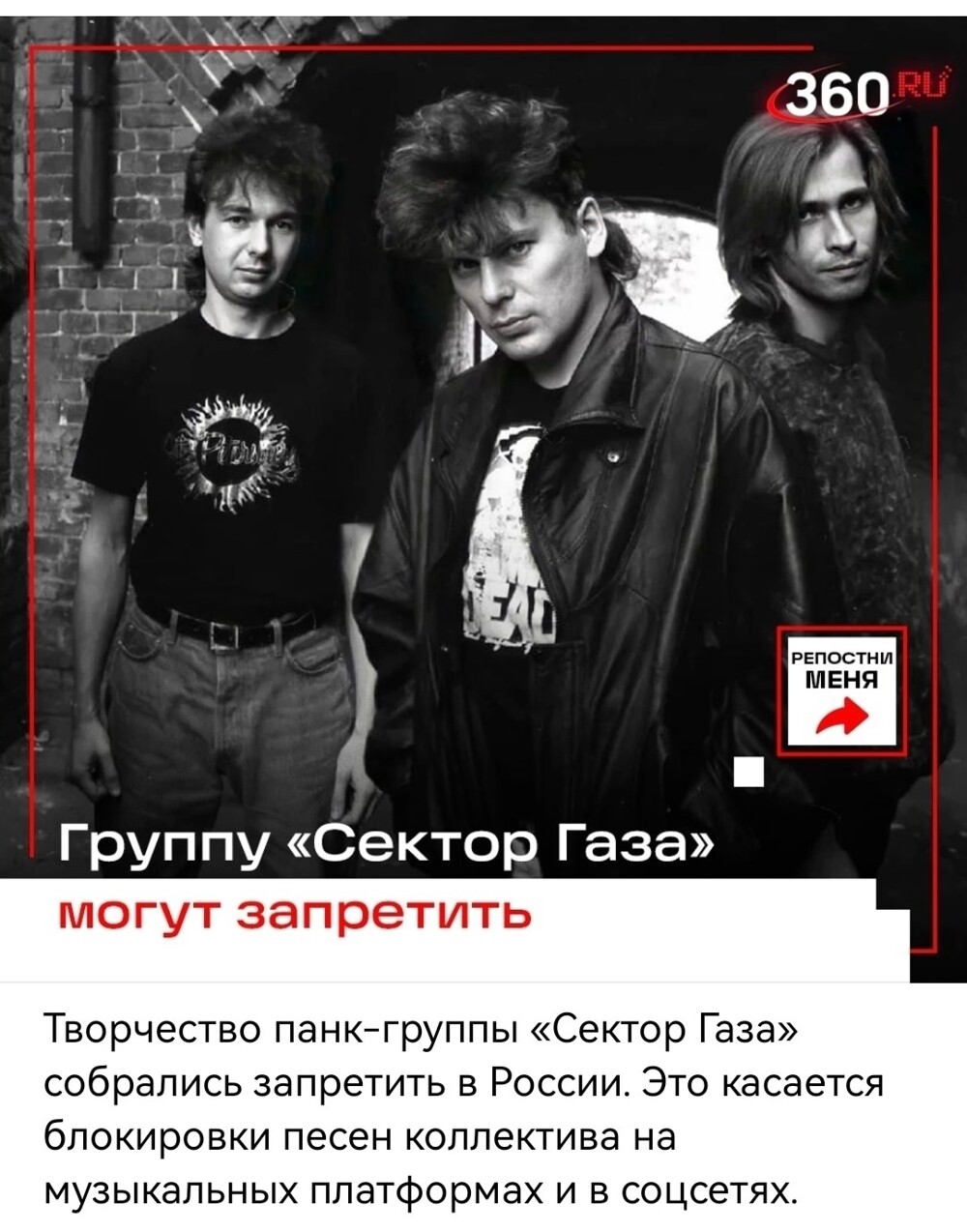 Вопрос уже обсуждают в Госдуме, заявила глава комитета по вопросам семьи Нина Останина