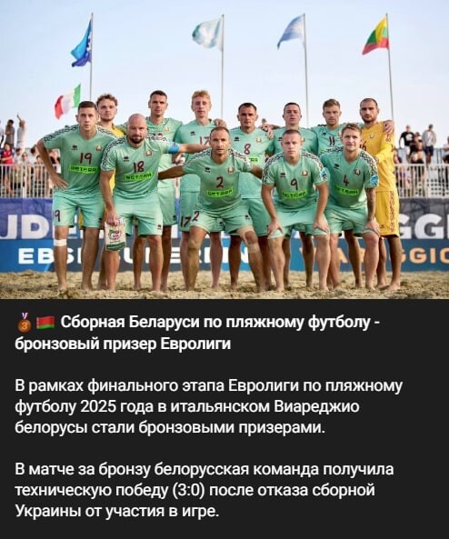 Как хохлы сами себя высекли