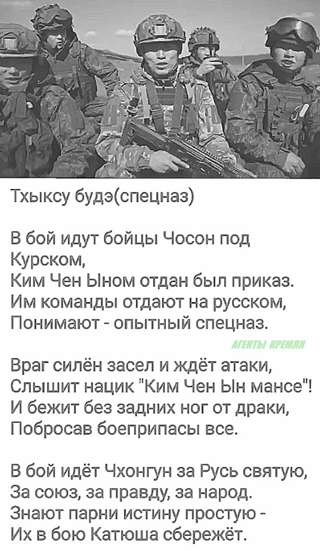 Политическая рубрика от NAZARETH за 17.09.25. Новости, события, комментарии - 1896