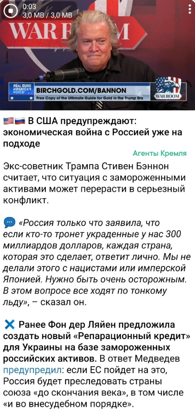 Будем посмотреть...