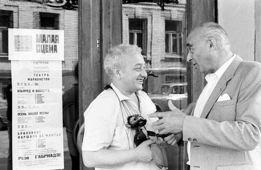 Интересные фотографии времен СССР