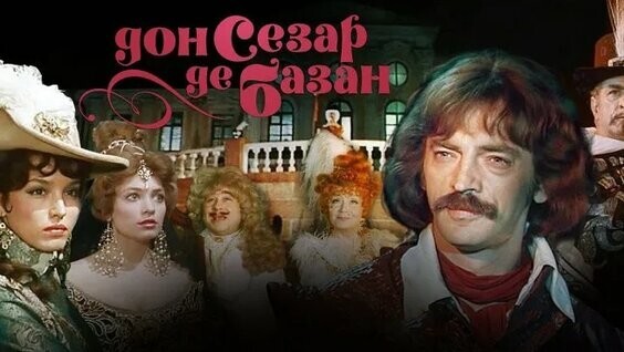 31 мая 1908 года родился мэтр музыкального кино режиссер Ян Борисович Фрид. «Собака на сене», «Благочестивая Марта», «Летучая мышь», «Тартюф».   Он  сделал оперетту любимым жанром многих