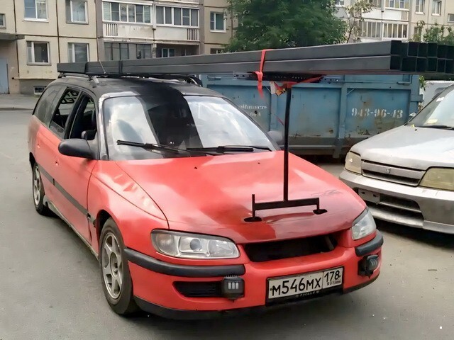 АвтоВсячина