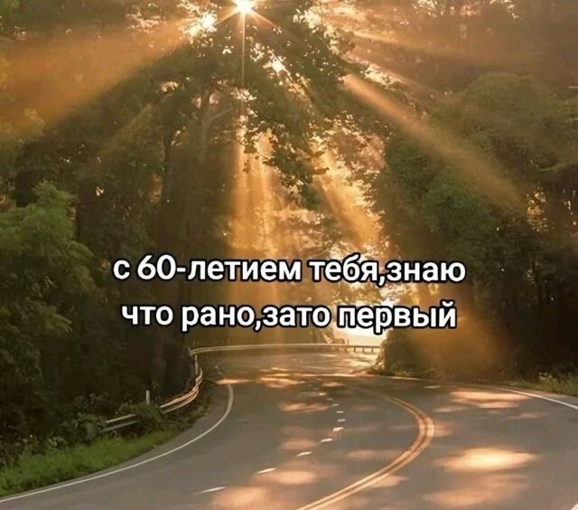 Скрины из соцсетей            