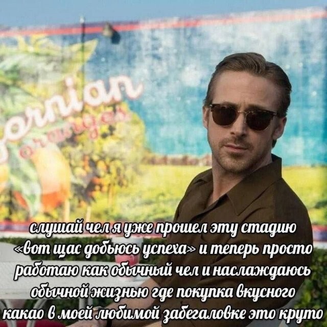 Скрины из соцсетей            