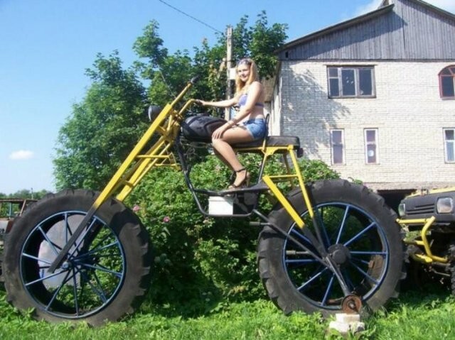 Намешалось