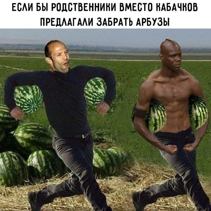 Не ищите здесь смысл. Здесь в основном маразм