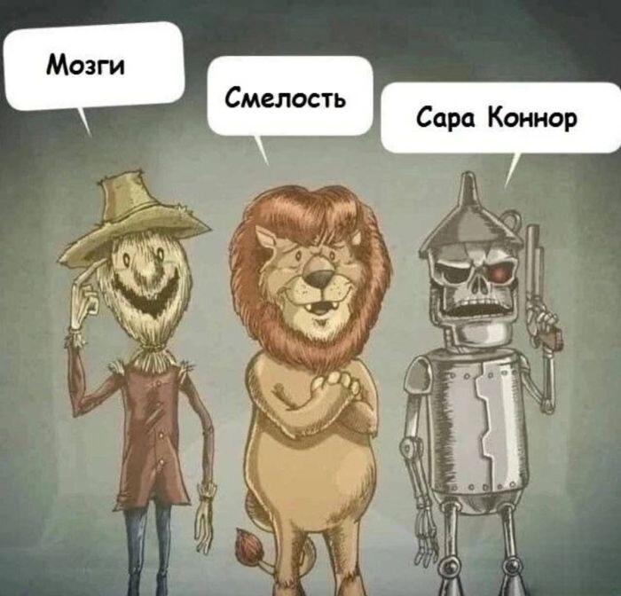 Не ищите здесь смысл. Здесь в основном маразм