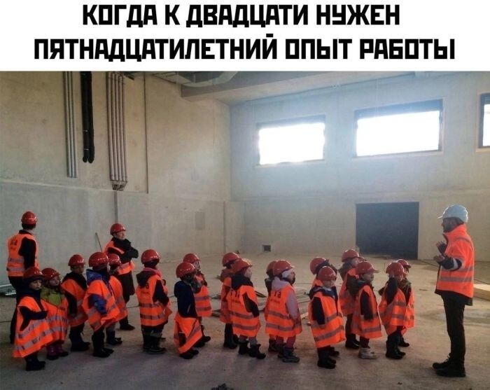 Не ищите здесь смысл. Здесь в основном маразм