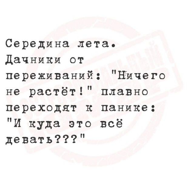 Не ищите здесь смысл. Здесь в основном маразм