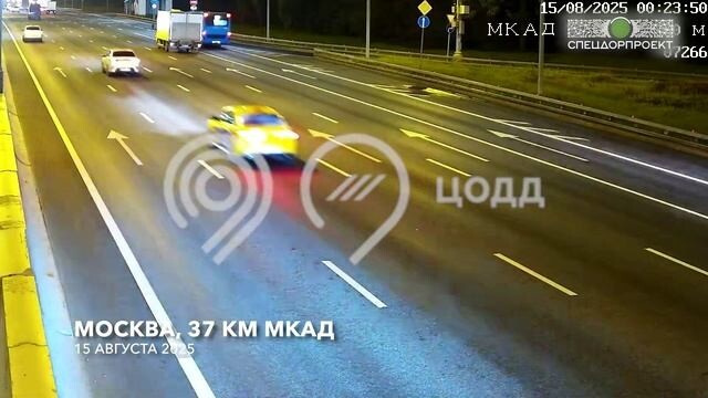 ДТП на 37 км МКАД "РЦ и Тонар"