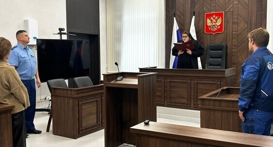 Учитель из Екатеринбурга, бросивший ручку в школьника, приговорён к 1,5 годам исправительных работ