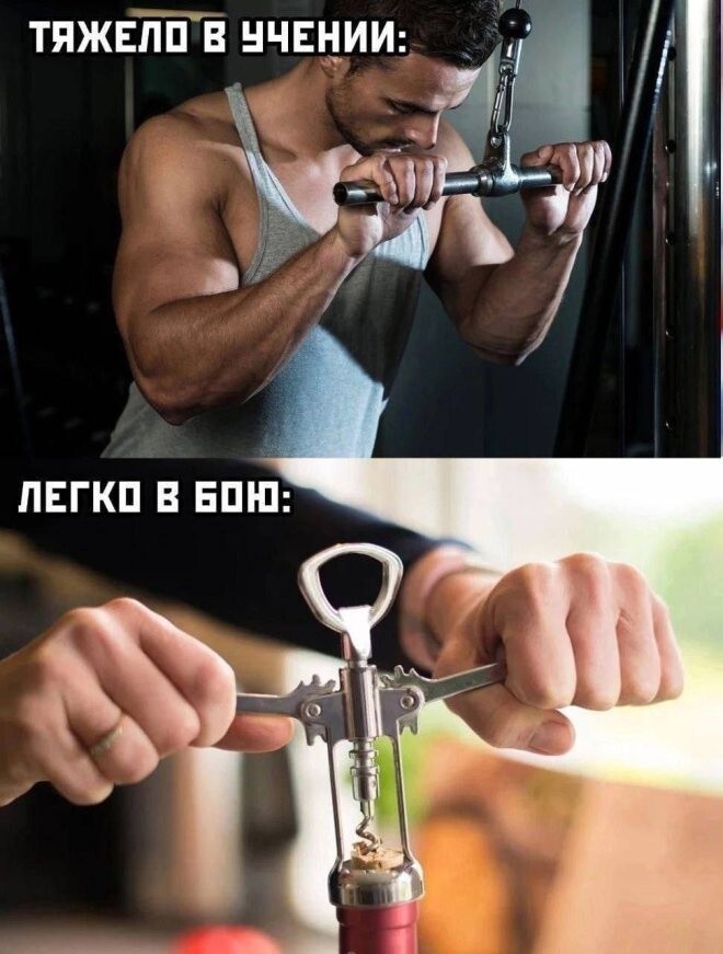 Продолжаем барражировать соцсети