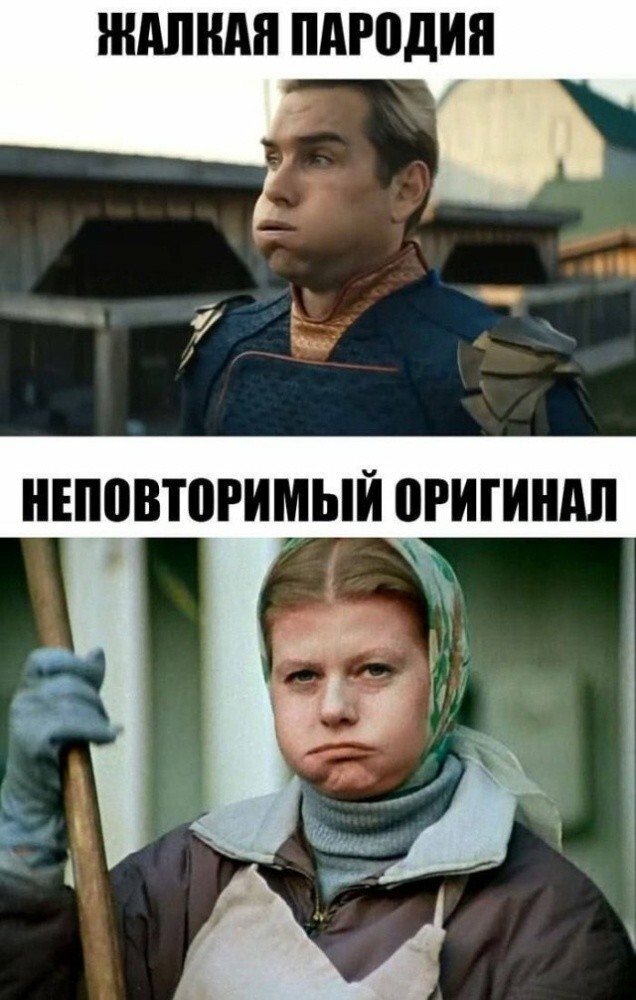 Продолжаем барражировать соцсети