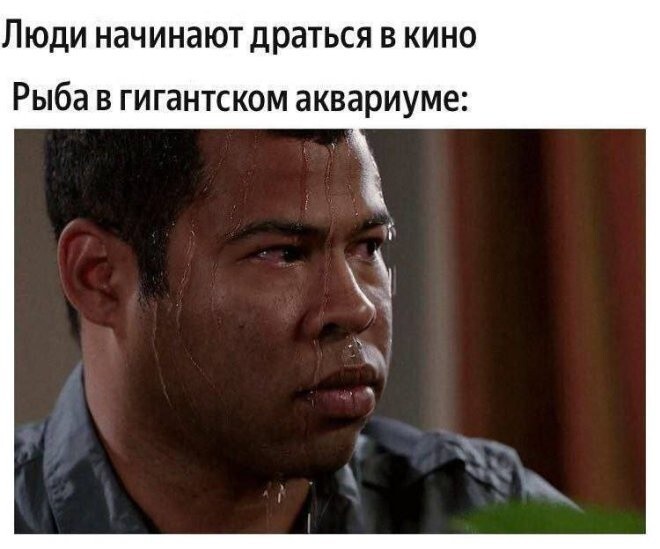 Продолжаем барражировать соцсети