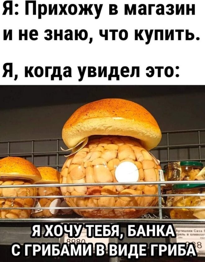 Продолжаем барражировать соцсети