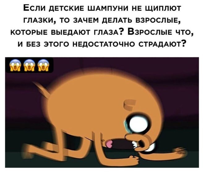 Продолжаем барражировать соцсети