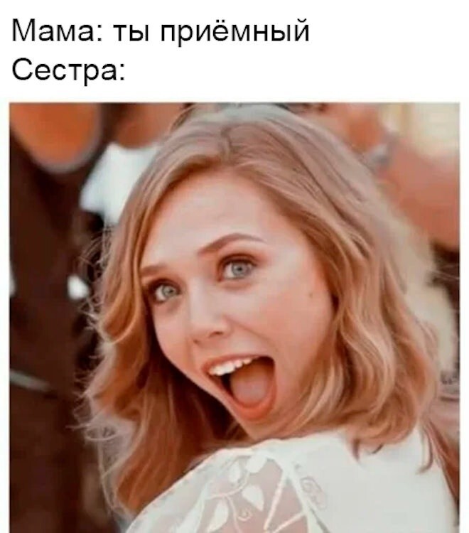 Продолжаем барражировать соцсети
