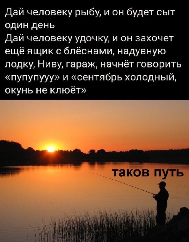 Продолжаем барражировать соцсети
