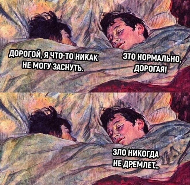 Продолжаем барражировать соцсети