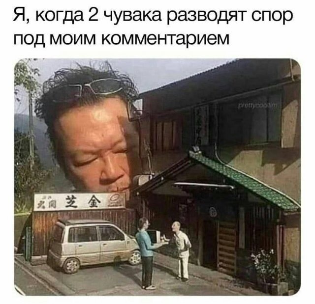 Продолжаем барражировать соцсети