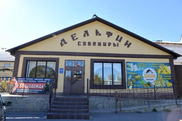 Фигурки из мякиша, нарды, одежда: в колонии "Черный дельфин" сообщили об увеличении спроса на продукцию, сделанную заключёнными