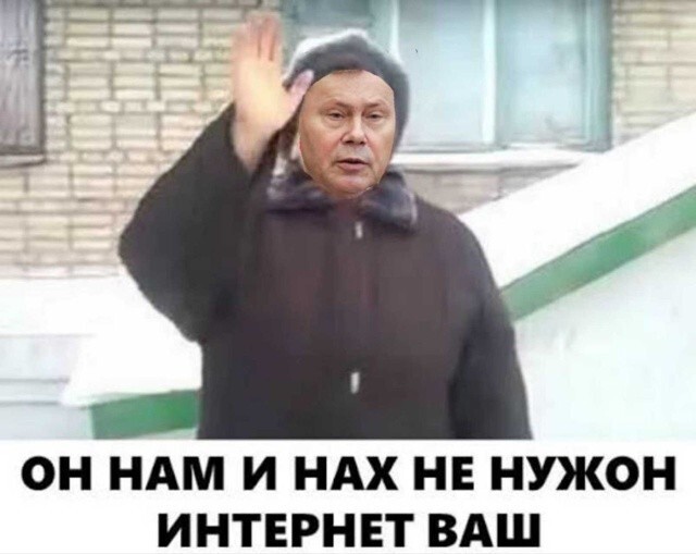 Генераторы безумных идей