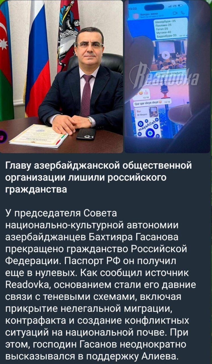 Привет, агрессоры!!! Всем отличного вечера!!!