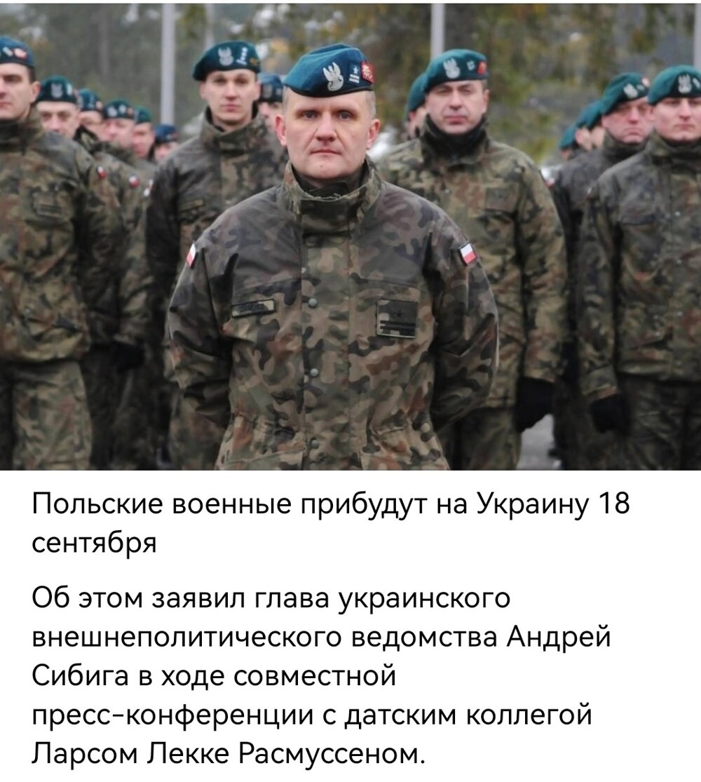 Уже прилетели, наверное...