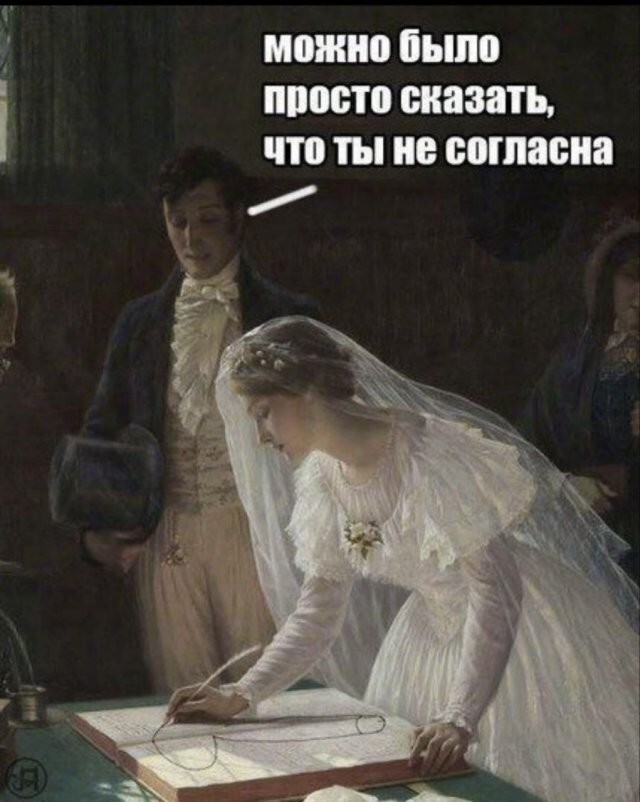 Скрины из соцсетей            