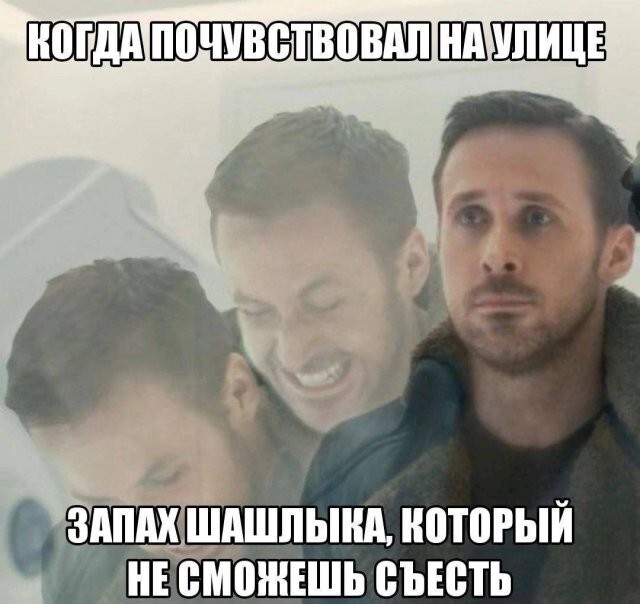 Скрины из соцсетей            