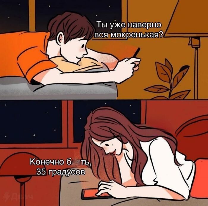 Не ищите здесь смысл. Здесь в основном маразм