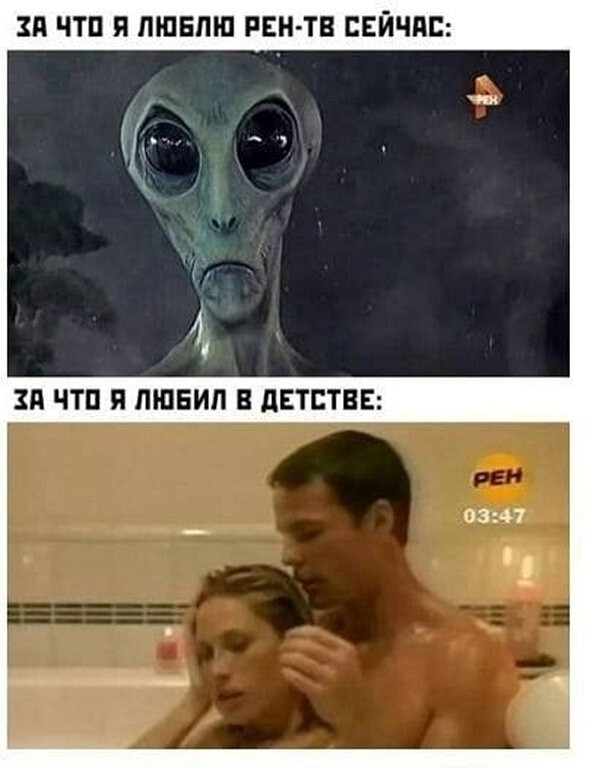 Не ищите здесь смысл. Здесь в основном маразм