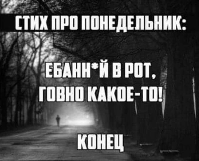 Не ищите здесь смысл. Здесь в основном маразм