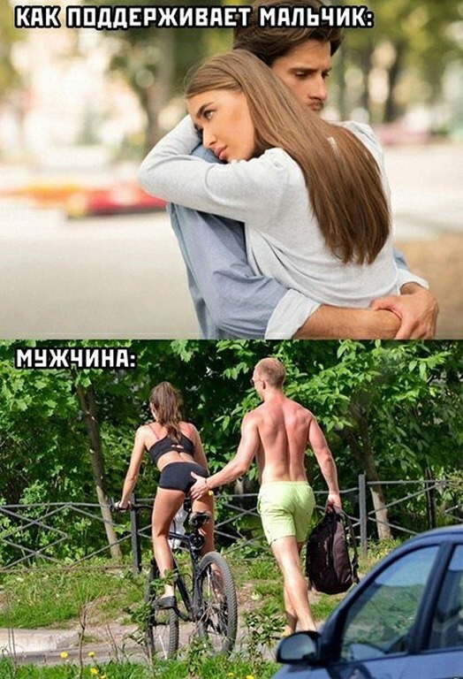 Не ищите здесь смысл. Здесь в основном маразм