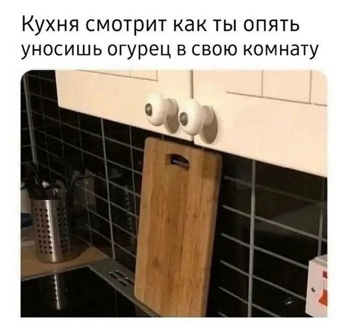 Не ищите здесь смысл. Здесь в основном маразм